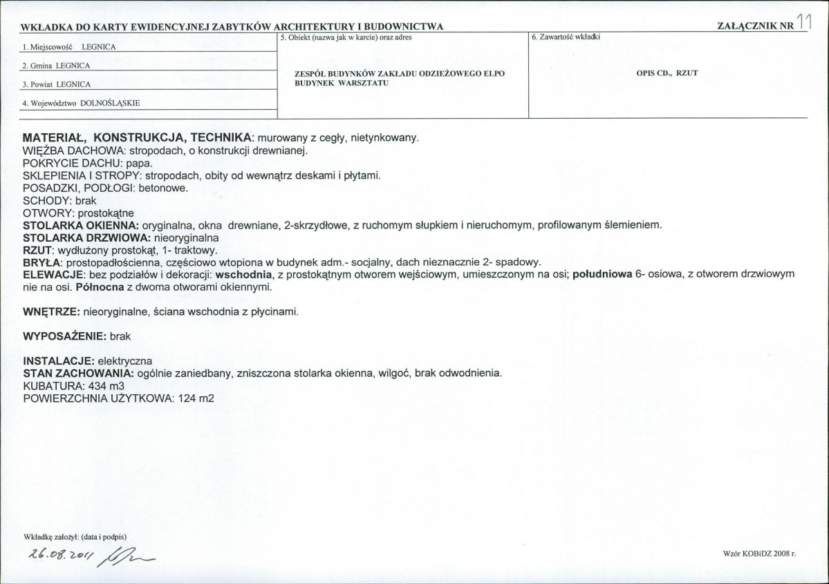 KB - Karta biała, skan nr 24