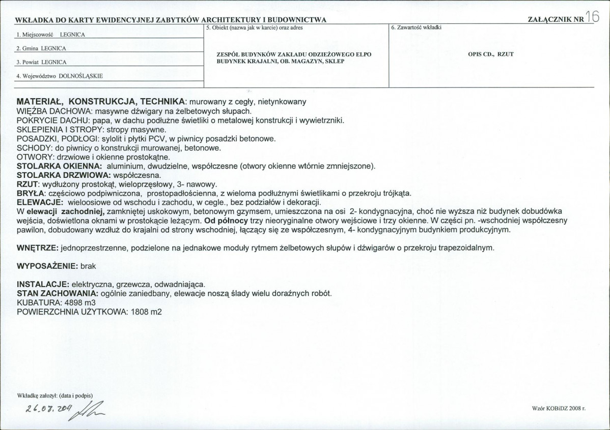 KB - Karta biała, skan nr 33