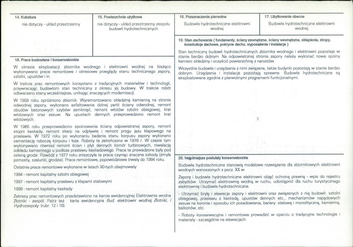 Karta biała, skan nr 3