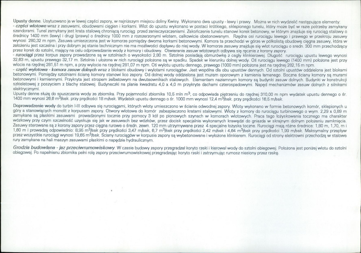 Karta biała, skan nr 6