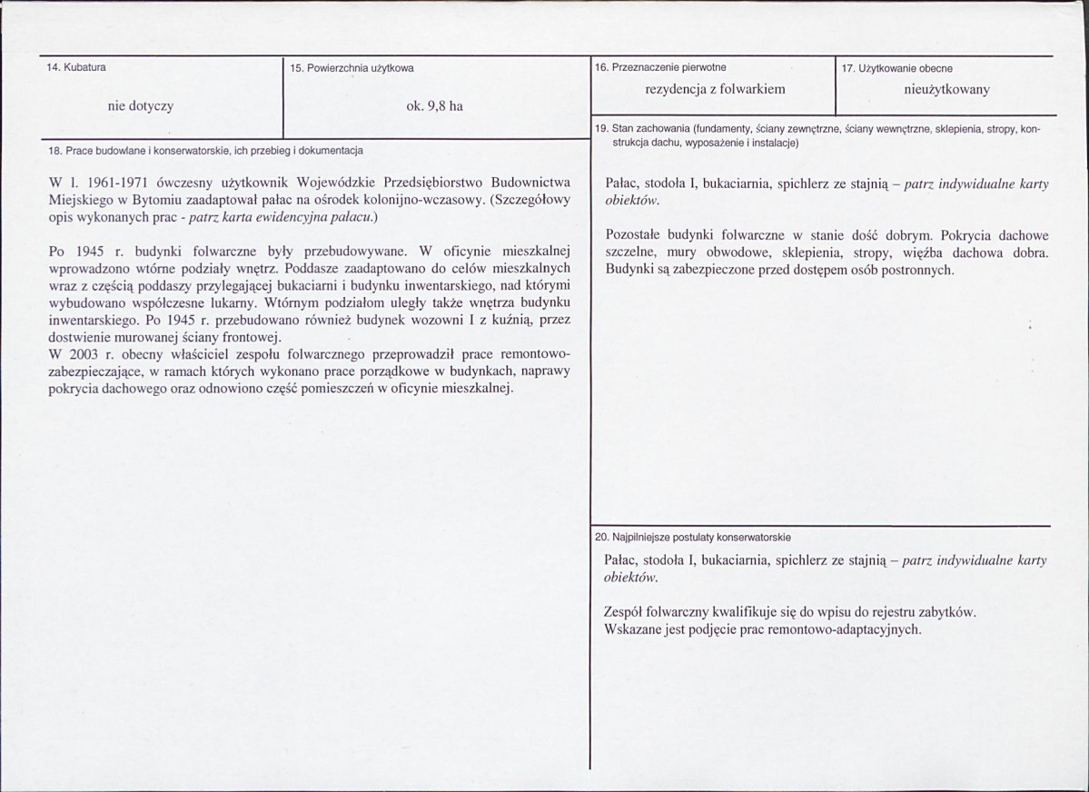 KB - Karta biała, skan nr 3