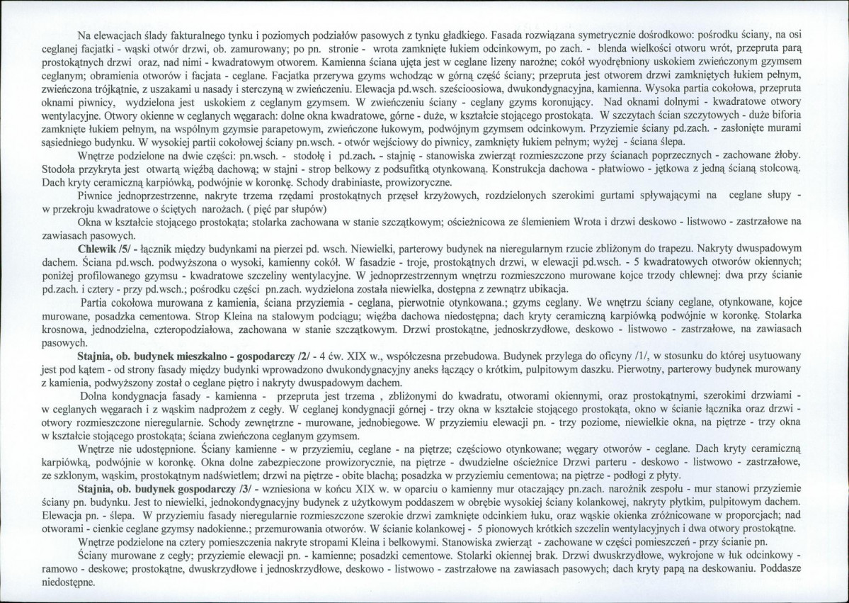 KB - Karta biała, skan nr 6