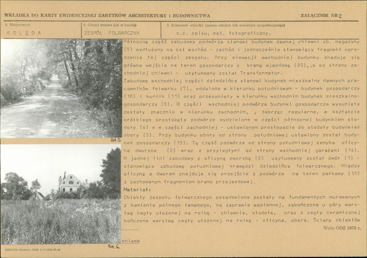 Karta biała, skan nr 7