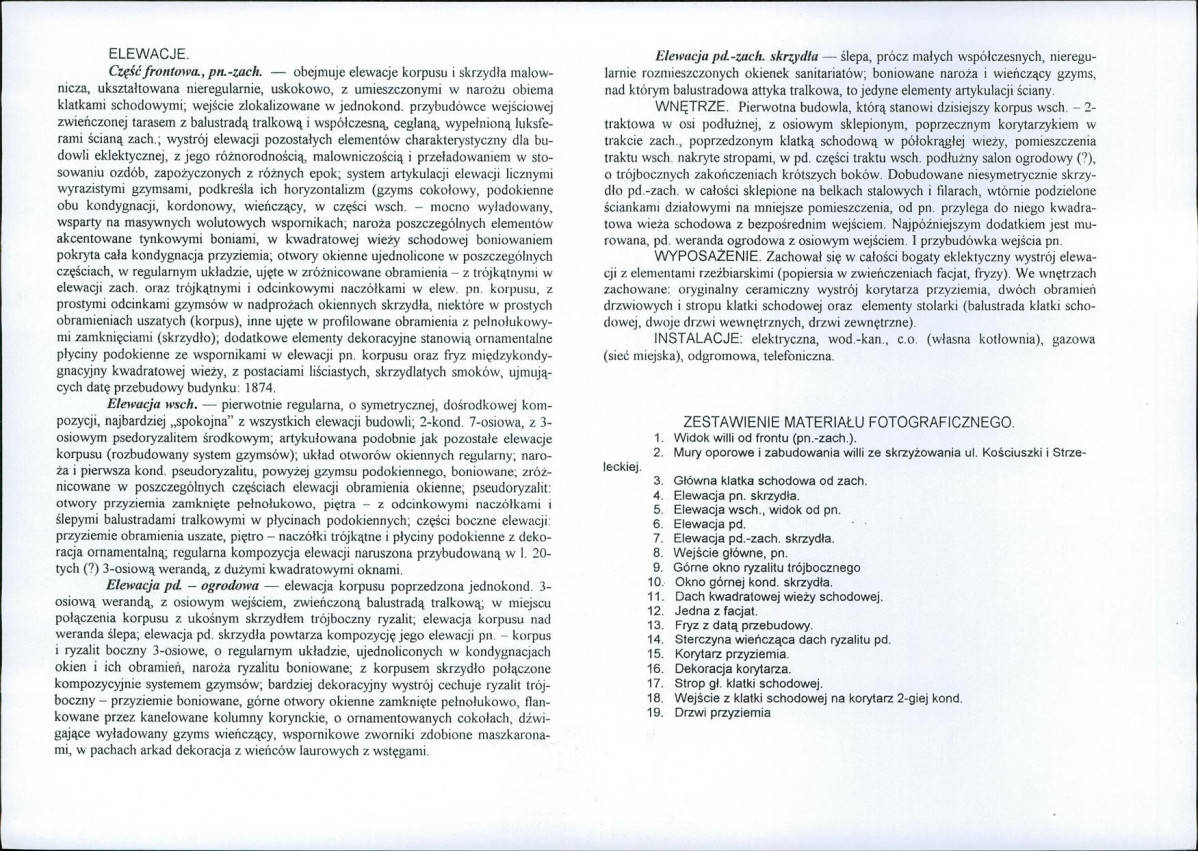 Karta biała, skan nr 6