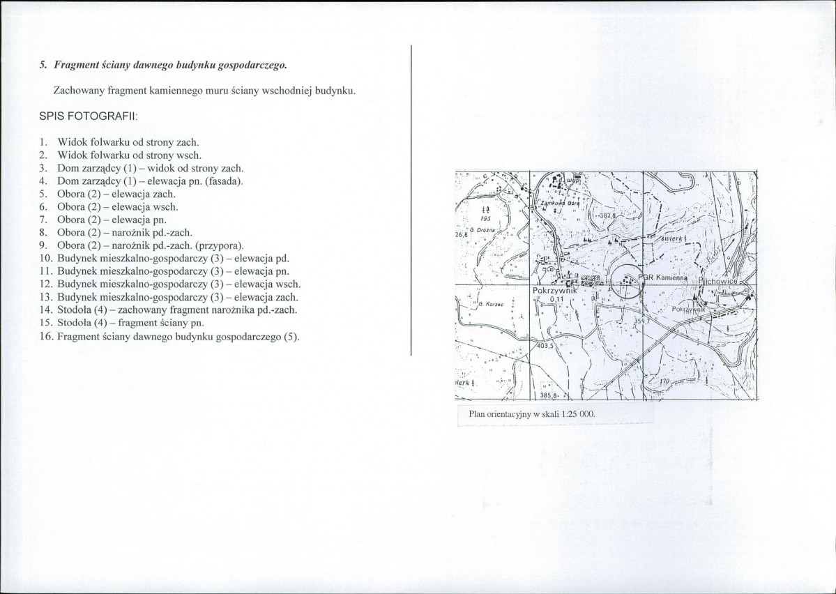 KB - Karta biała, skan nr 6