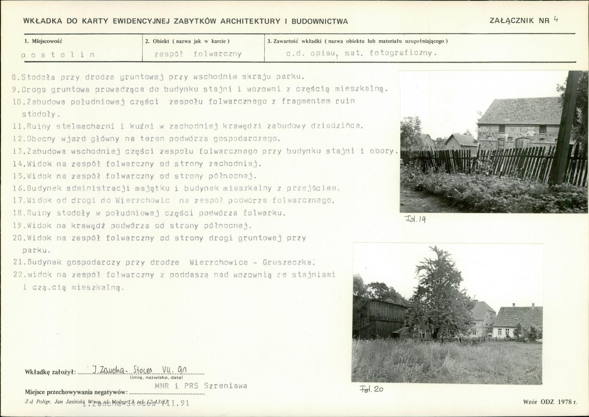 KB - Karta biała, skan nr 11