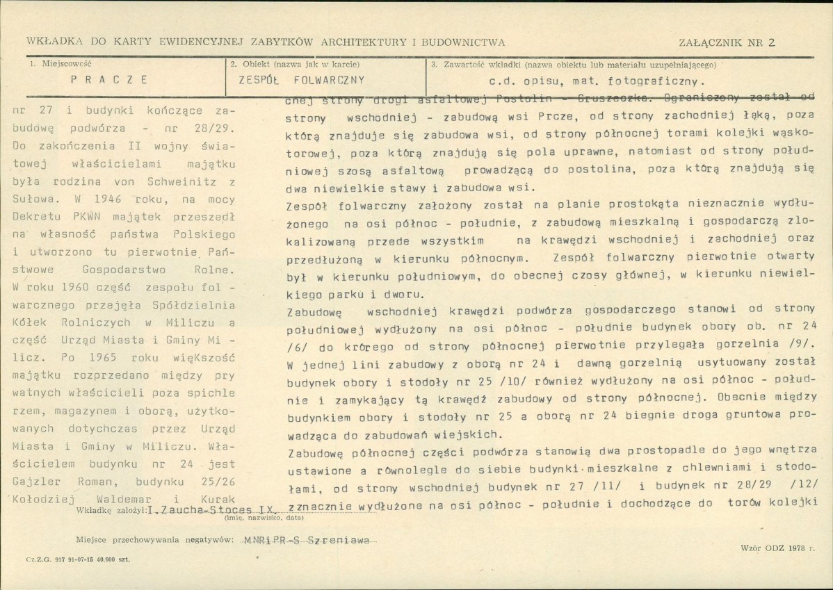 KB - Karta biała, skan nr 6