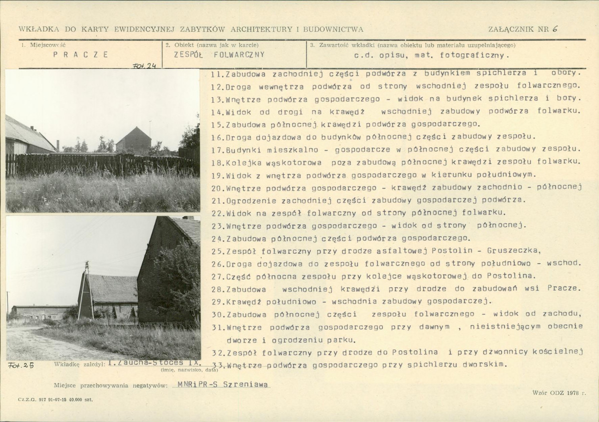KB - Karta biała, skan nr 14