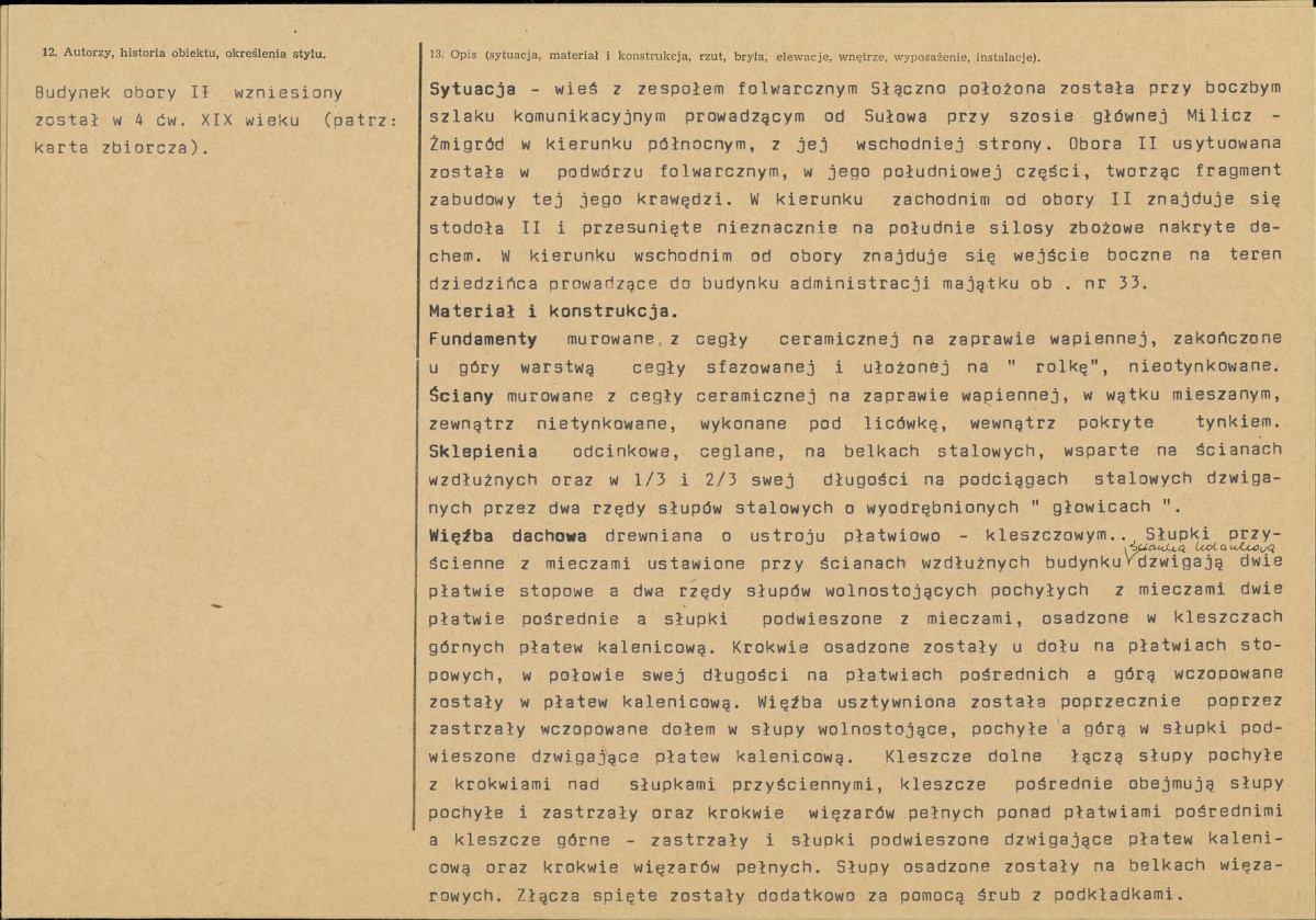 Karta biała, skan nr 2