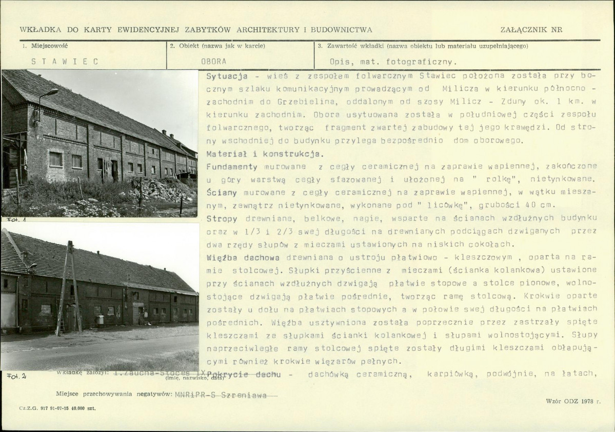 Karta biała, skan nr 16