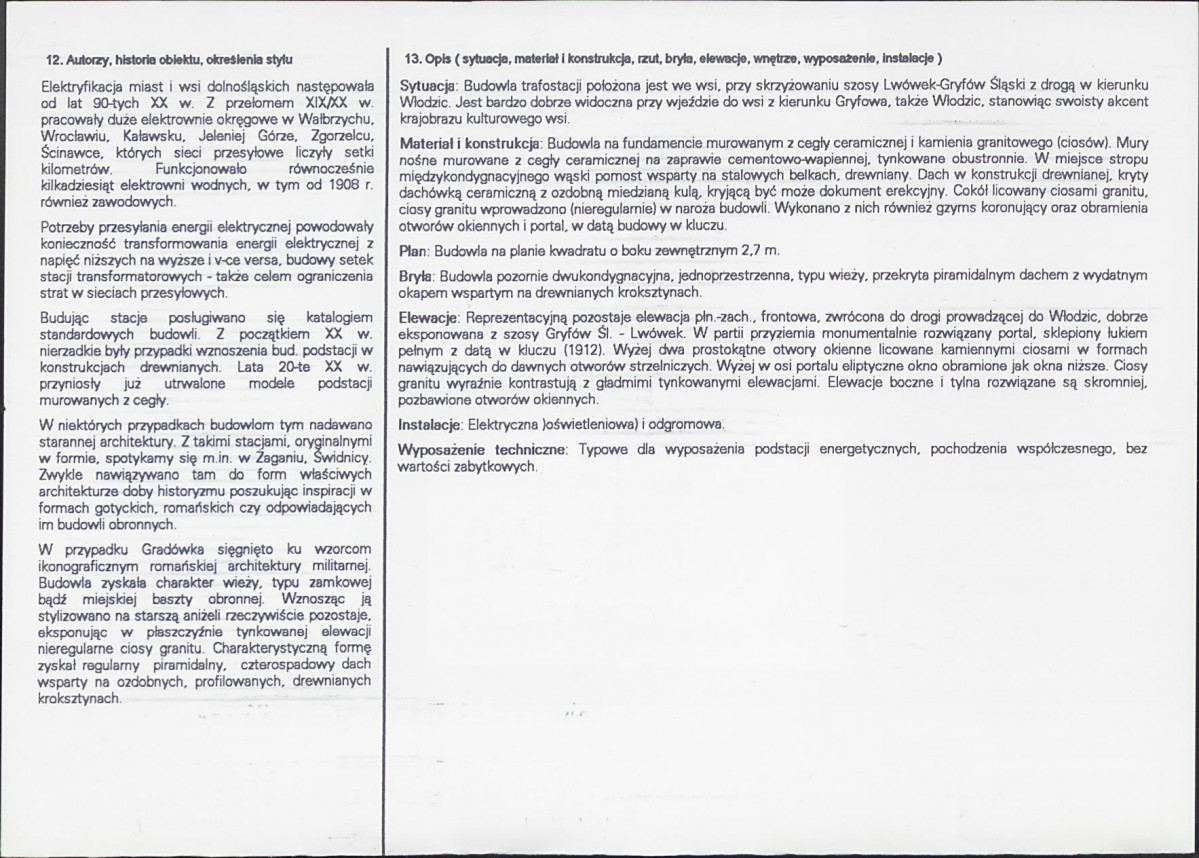 Karta biała, skan nr 2
