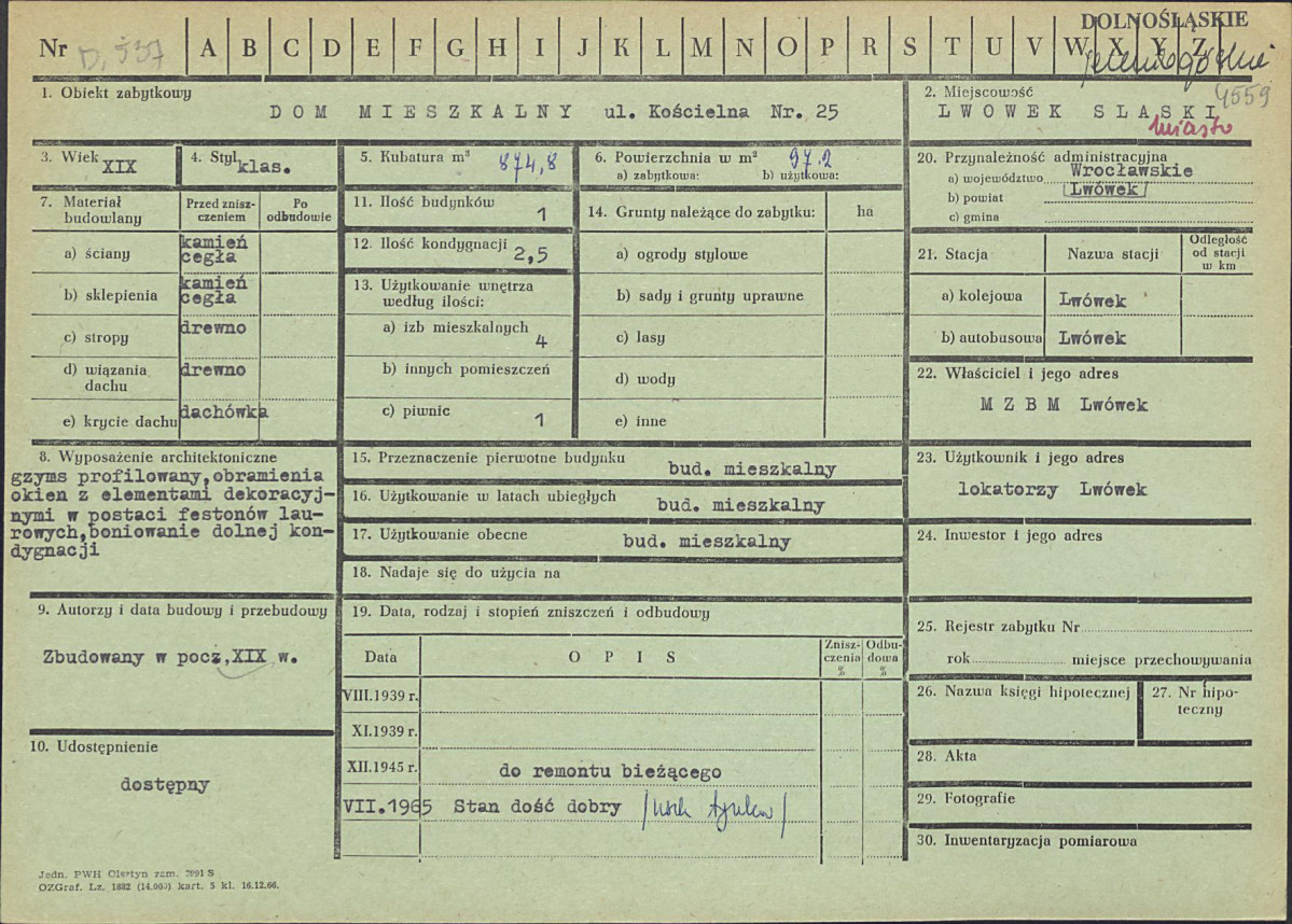 Karta zielona, skan nr 1