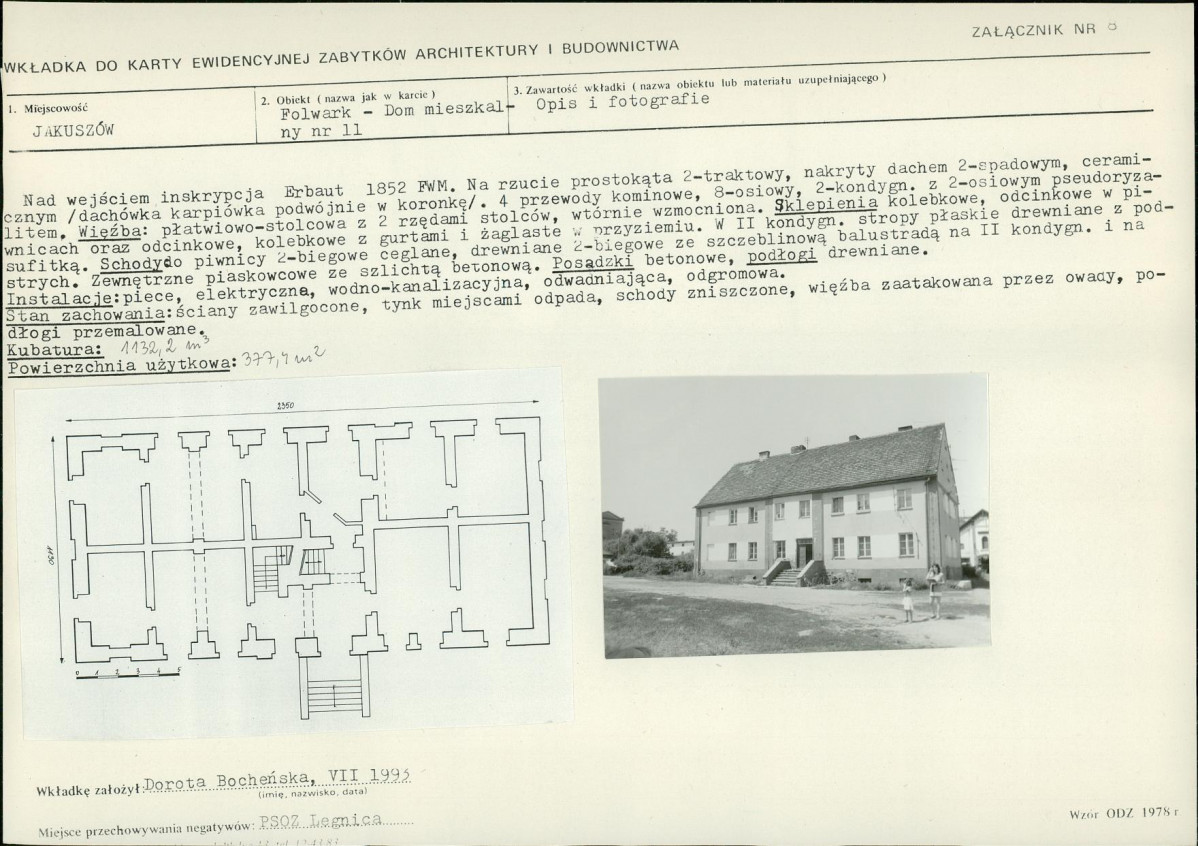 Karta biała, skan nr 16