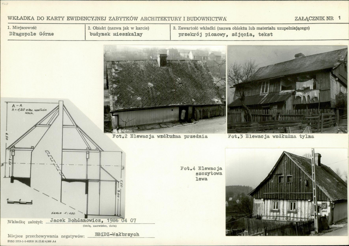 KB - Karta biała, skan nr 5