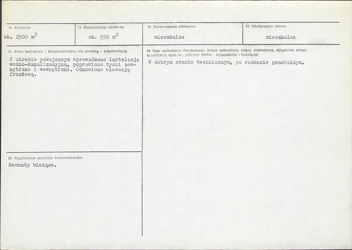 KB - Karta biała, skan nr 3