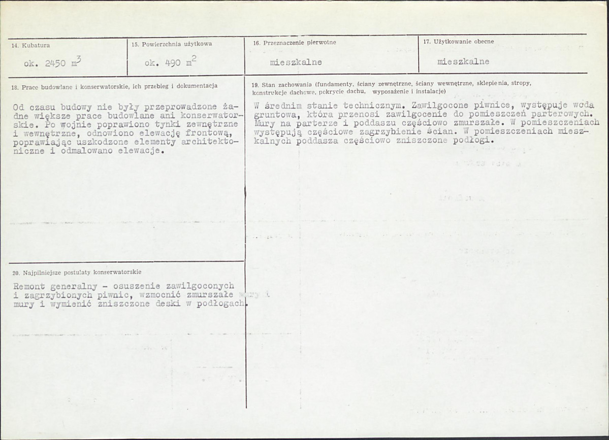 KB - Karta biała, skan nr 3