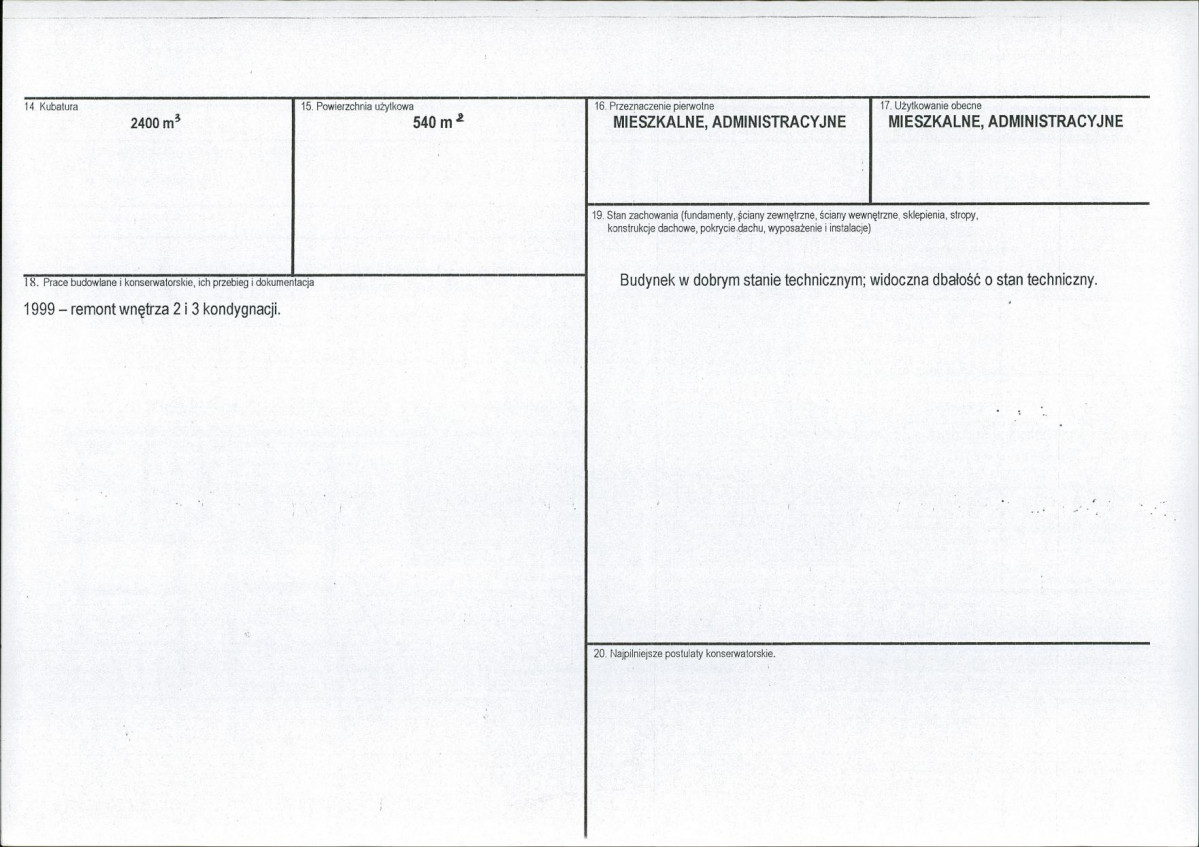 KB - Karta biała, skan nr 3