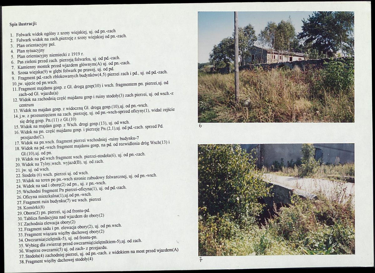 KB - Karta biała, skan nr 8