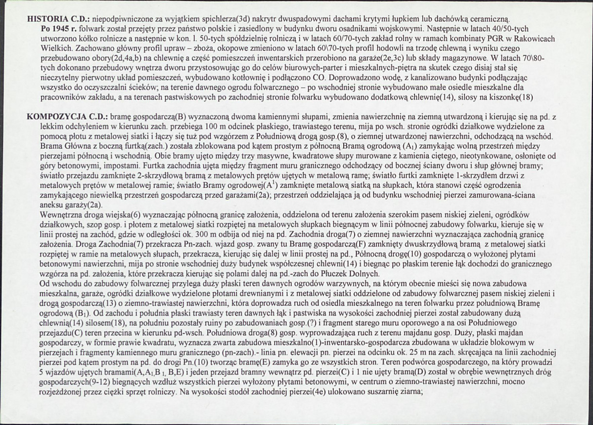 KB - Karta biała, skan nr 6