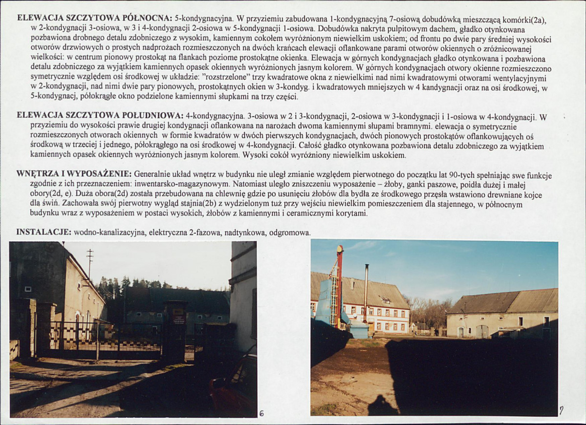 KB - Karta biała, skan nr 14