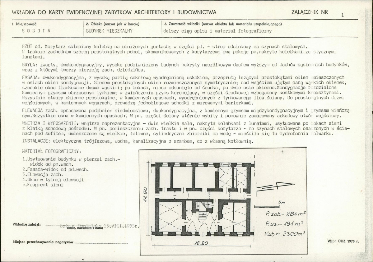 KB - Karta biała, skan nr 5