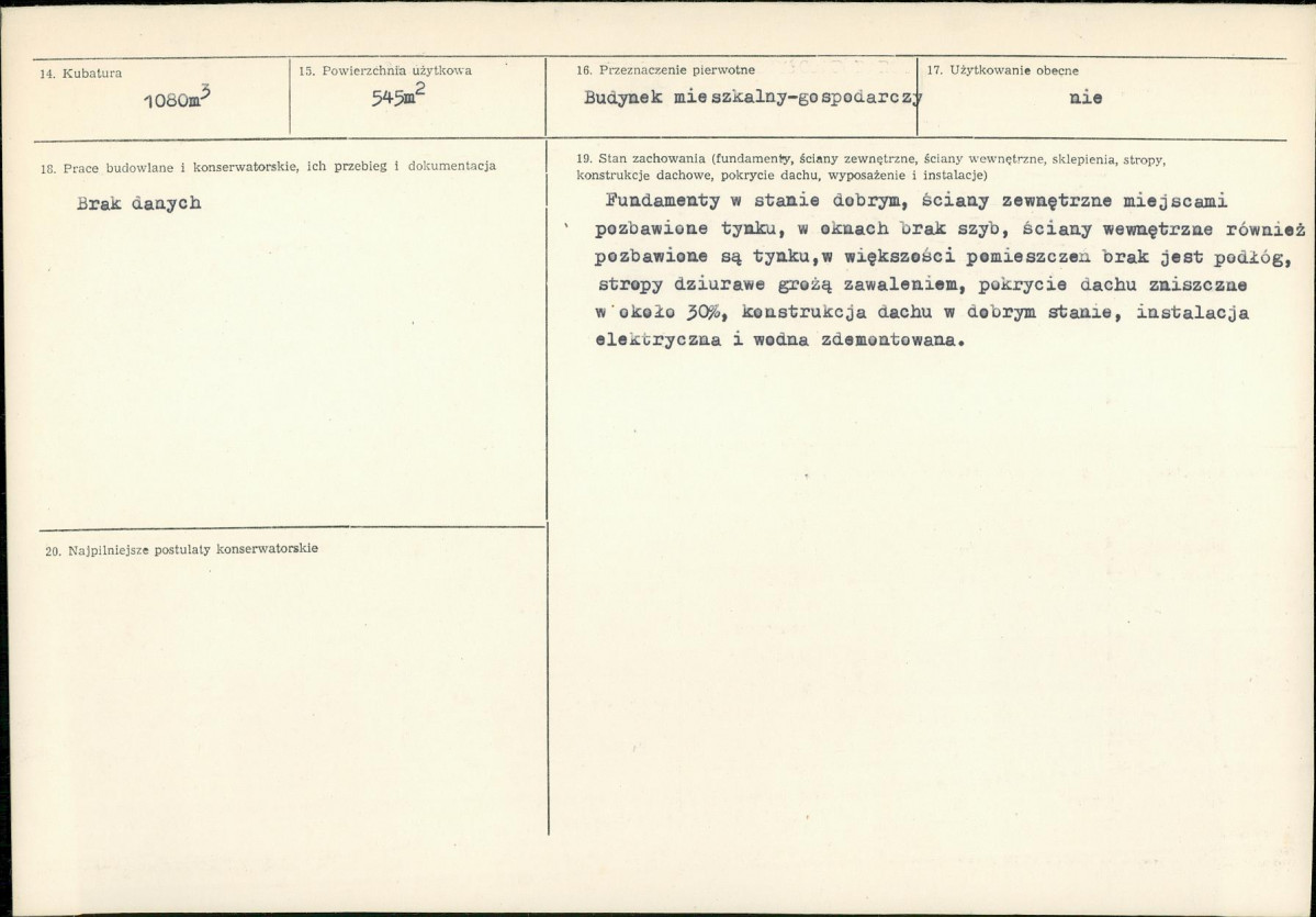 KB - Karta biała, skan nr 3