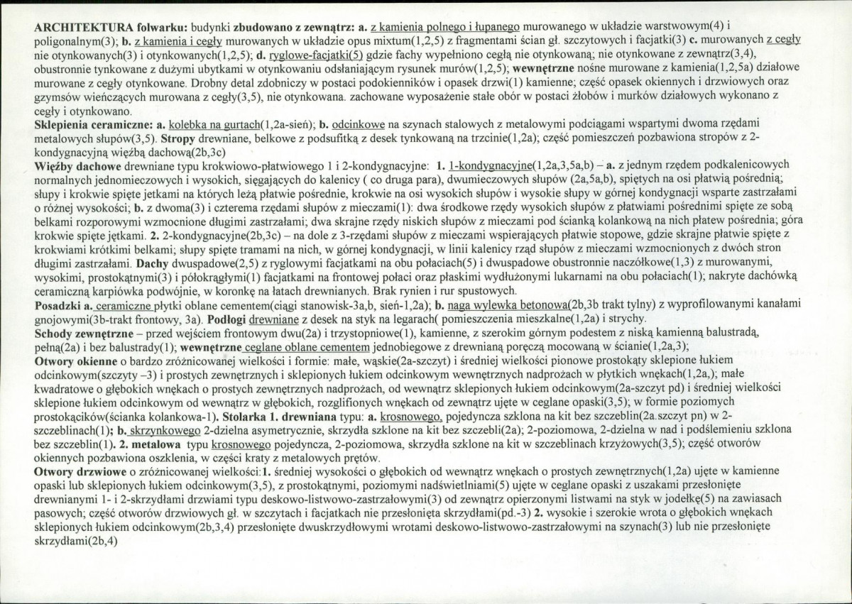 KB - Karta biała, skan nr 6