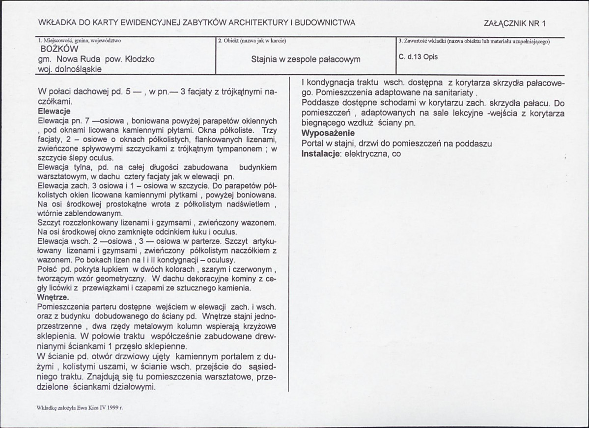 Karta biała, skan nr 5