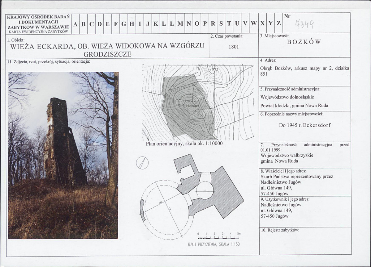 Karta biała, skan nr 1