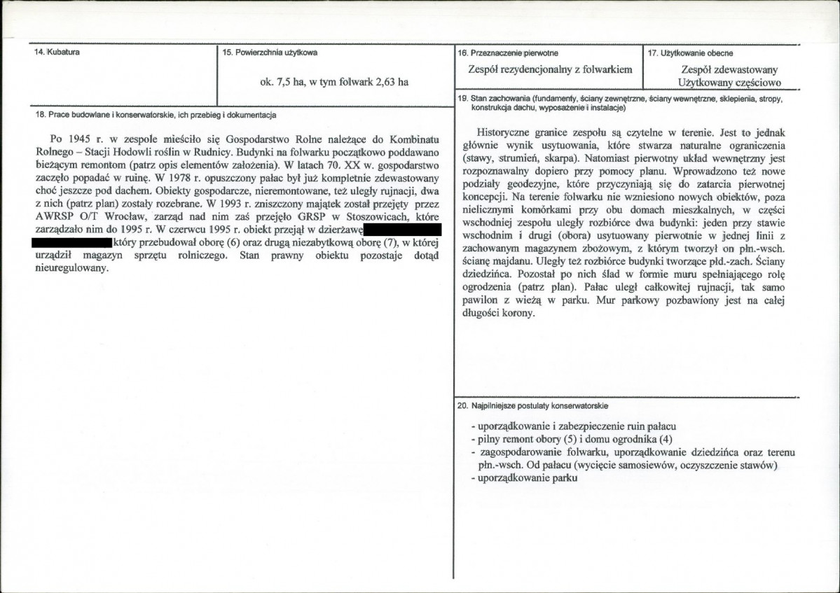 KB - Karta biała, skan nr 3