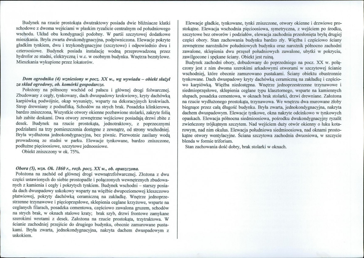 KB - Karta biała, skan nr 6