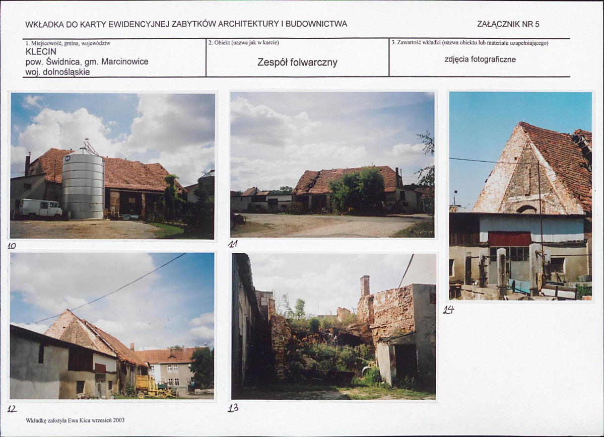 KB - Karta biała, skan nr 13