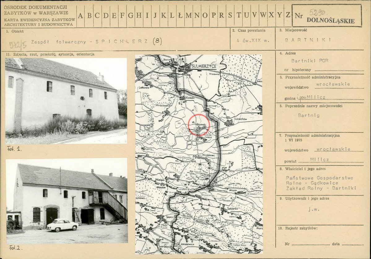 Karta biała, skan nr 1
