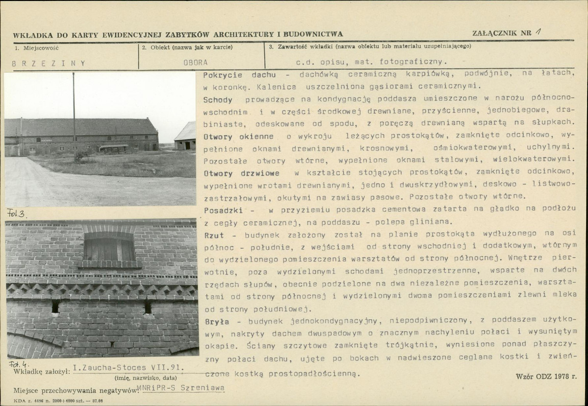 KB - Karta biała, skan nr 5