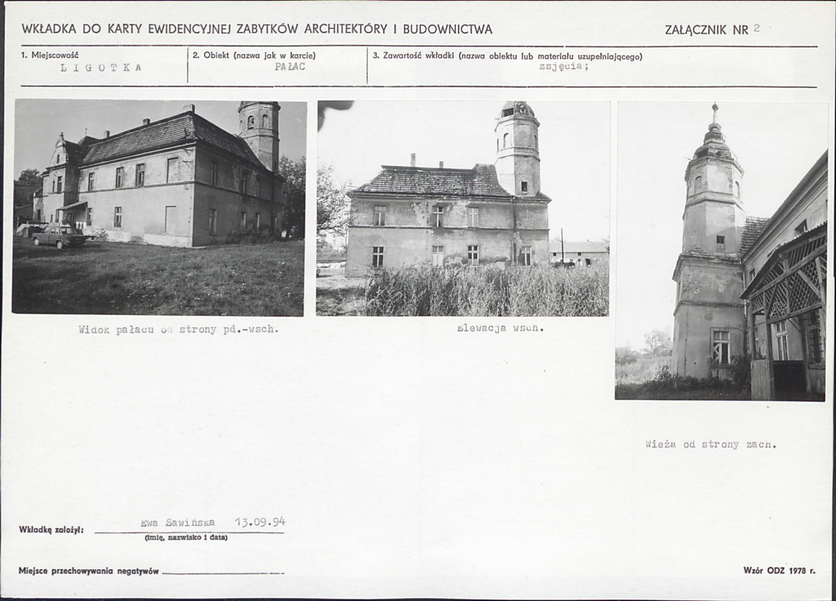 KB - Karta biała, skan nr 7