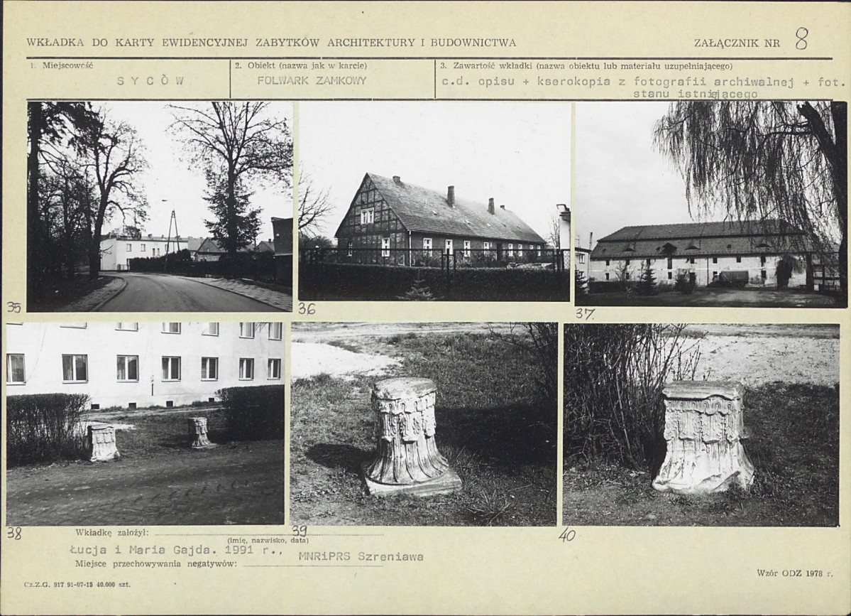 Karta biała, skan nr 19