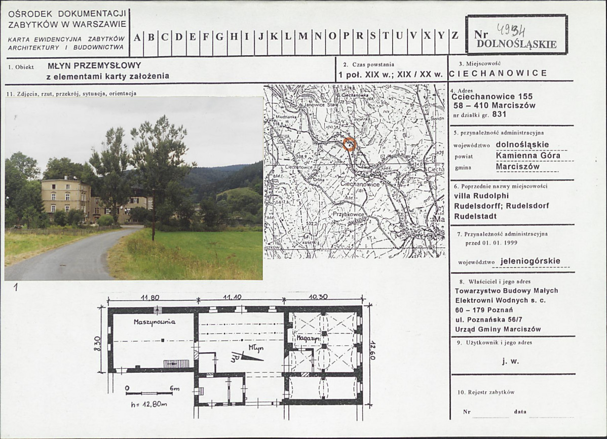 Karta biała, skan nr 1