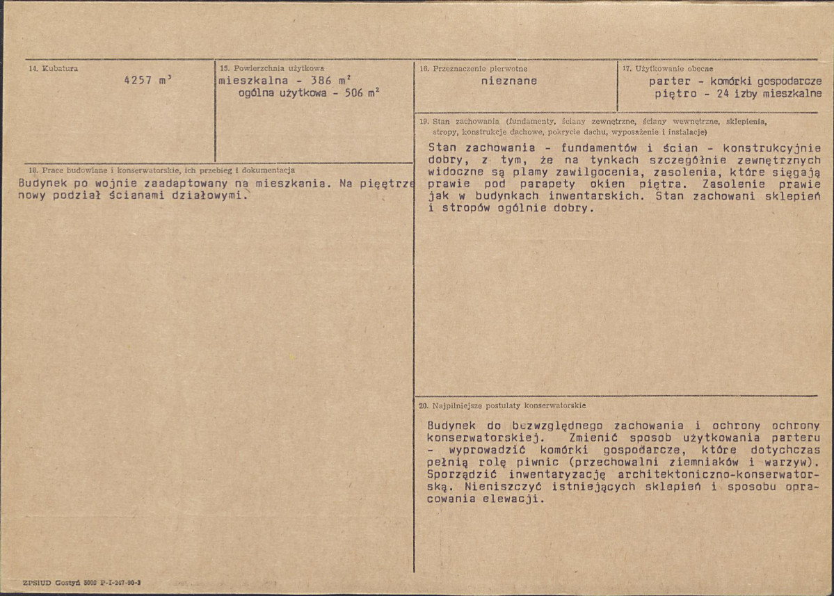 KB - Karta biała, skan nr 3