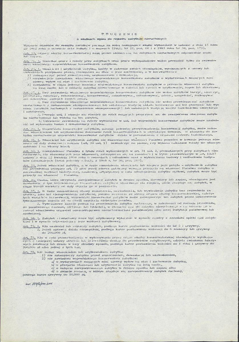 KB - Karta biała, skan nr 12