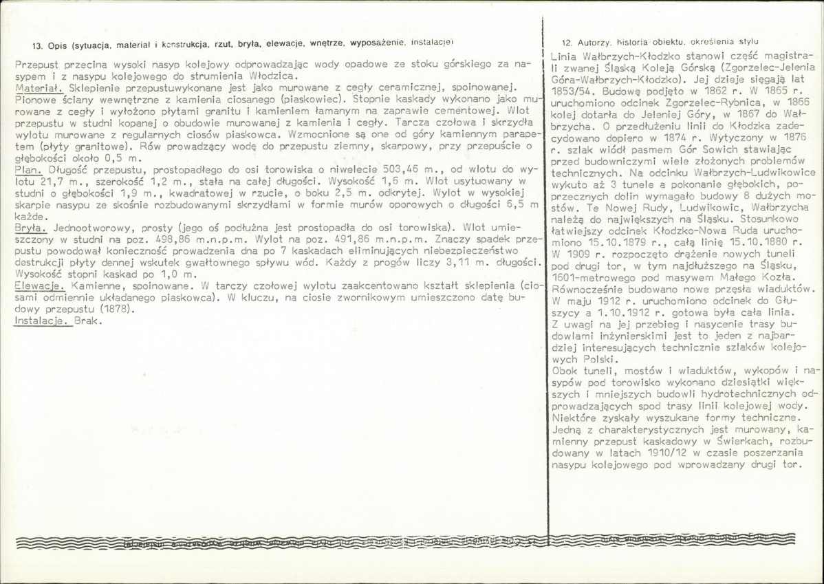 Karta biała, skan nr 2