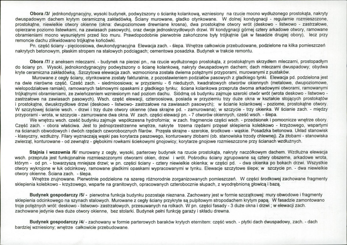 KB - Karta biała, skan nr 8