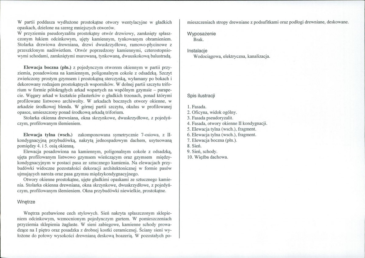 KB - Karta biała, skan nr 6