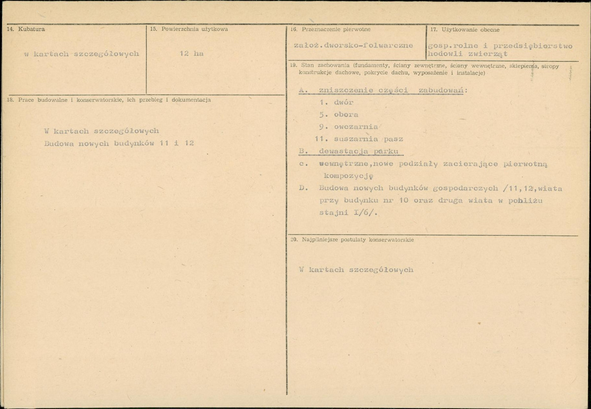 KB - Karta biała, skan nr 3