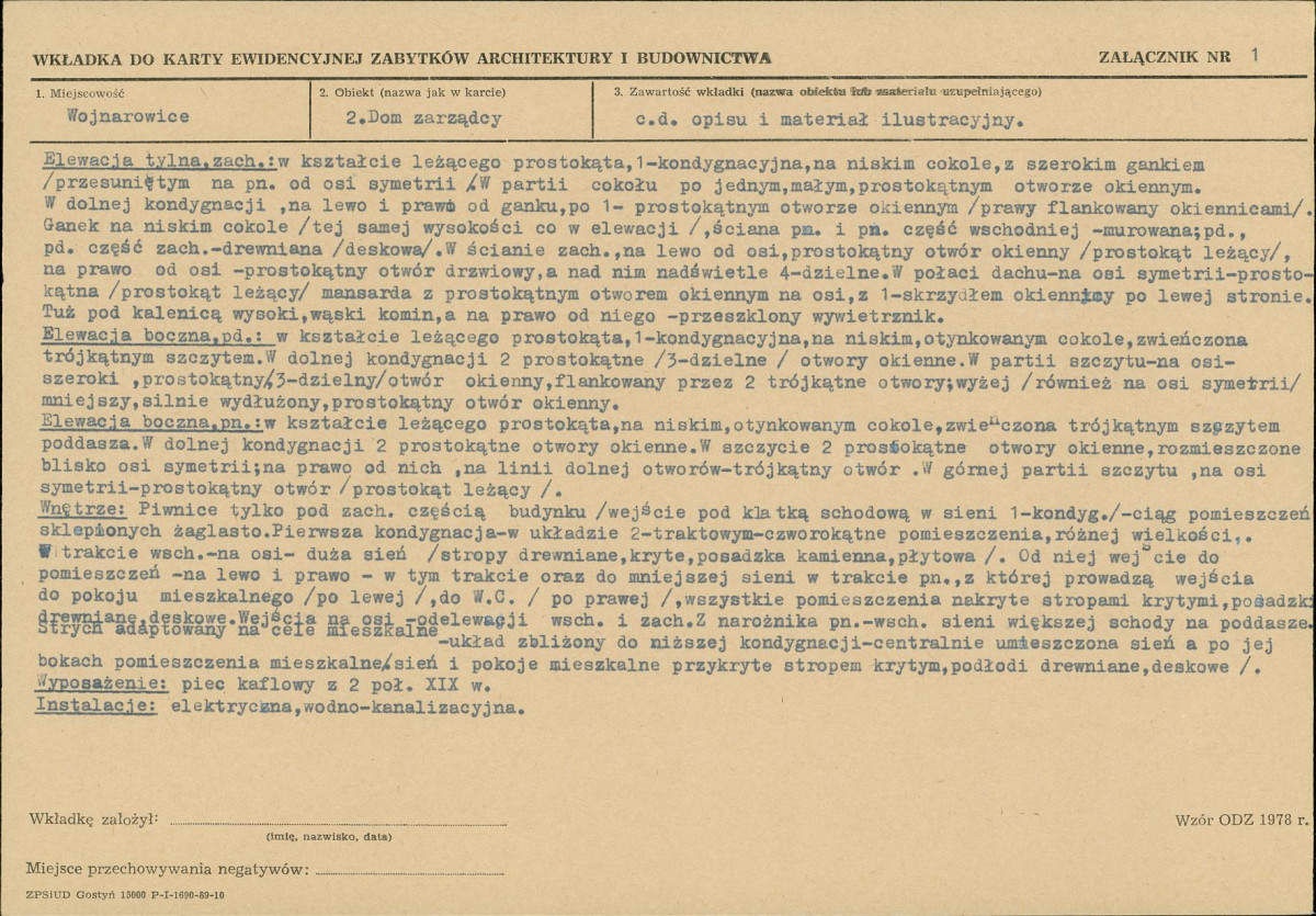 KB - Karta biała, skan nr 5