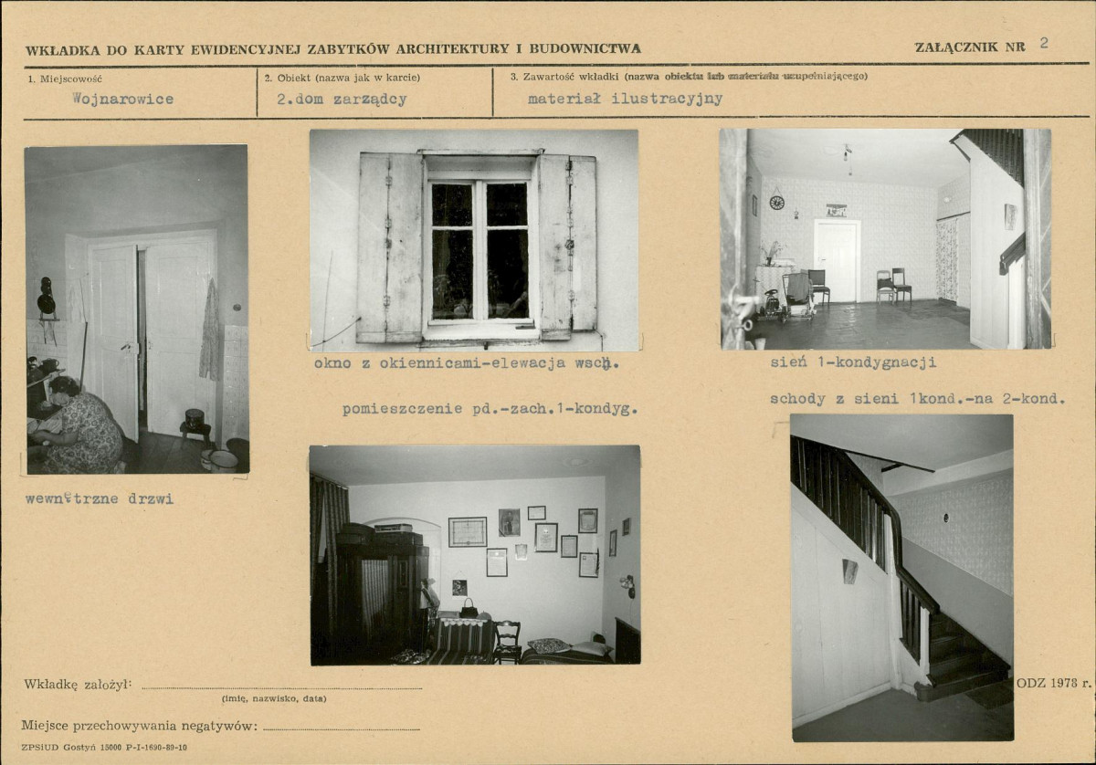 KB - Karta biała, skan nr 7