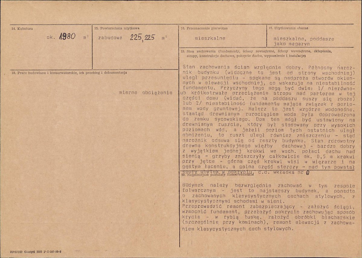 KB - Karta biała, skan nr 3