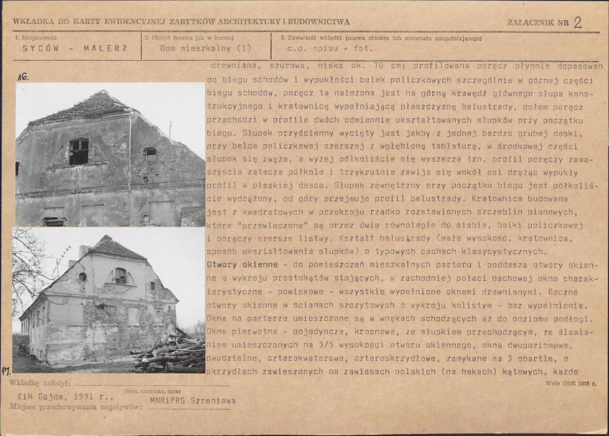 KB - Karta biała, skan nr 7