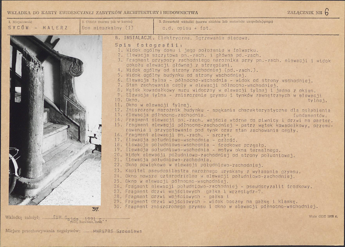 KB - Karta biała, skan nr 15