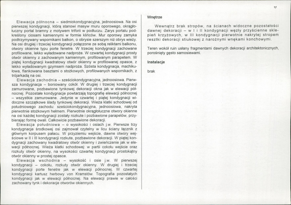 KB - Karta biała, skan nr 6