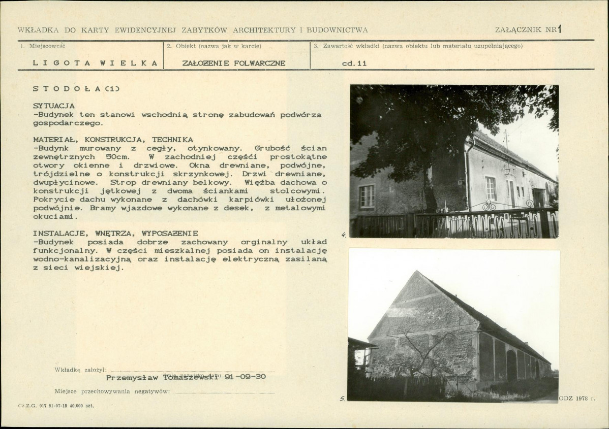 KB - Karta biała, skan nr 5